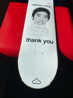 Daewon Song + Jerry Hsu Thank You Skateboard Deck “Boy Named Hsu
