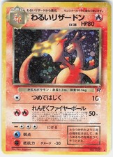 Dark Charizard (Damaged NO BACK) NO. 006 Holo Rare Team Rocket Pokemon Japanese