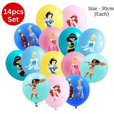 14pcs Disney Princess Balloons Birthday Party Decoration 12'' princess latex set