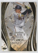 2025 BBM Genesis Shunsuke Urata #007 0sk9