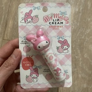 Vintage Sanrio My Melody Strawberry Lip Cream NEW