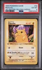 1999 POKEMON BASE SET 1ST EDITION-YELLOW CHEEKS #58 PIKACHU PSA 6