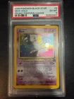 Mew Black Star Promo Holo - PSA 6 - **Swirl**