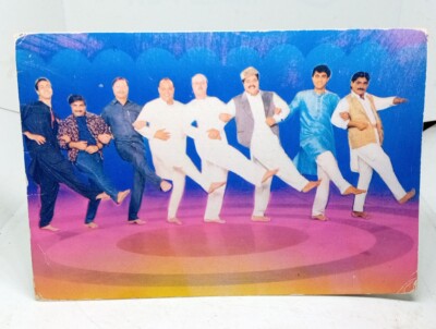 Hum Aapke Hain Koun 1994 Vintage indische Postkarte Tänzer Bollywood Hindi Indien