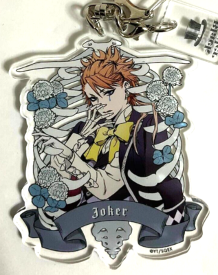 Black Butler Rich Black Acrylic Keychain Strap Joker Toboso Yana