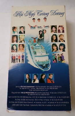 Hoi Ngo Trung Duong Vien Thao Vietnamese Music VHS, 2 Tapes (029-8