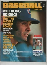 Baseball Quarterly Mag Dave Kingman Pete Rose Pullout Summer 1978 080720nonr