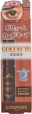 CANMAKE Gokubuto Mascara 06 Bitter Brown 6.8g