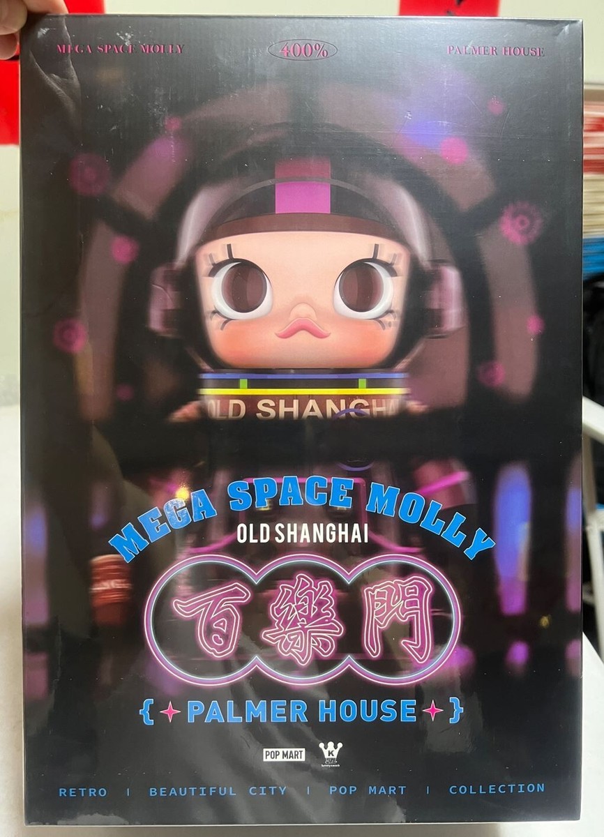 POP MART MEGA SPACE MOLLY 400% OLD SHANGHAI - PALMER HOUSE