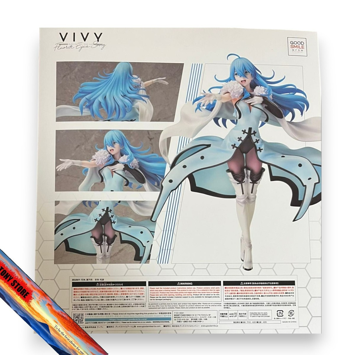 Vivy 1/7 Figure Vivy Fluorite Eye's Song Good Smile Arts