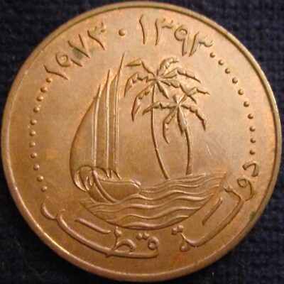 QATAR, KHALIFA BIN HAMAD AL THANI, 10 DIRHAMS 1393-1973, ALMOST UNCIRCULATED.