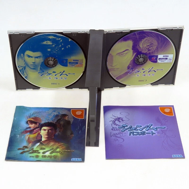 SHENMUE Yokosuka Limited Edition SEGA Dreamcast Japan Import DC NTSC-J Complete - Image 3 of 4