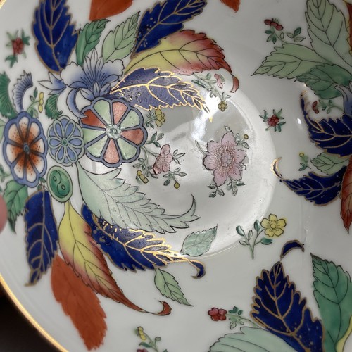 Vintage Porcelain Tobacco Leaf Bowl 8" Hand Painted Decorative Made In Hong Kong - Picture 5 of 12