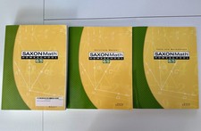 Saxon Math 6/5 Homeschool Set: Textbook, Solu...