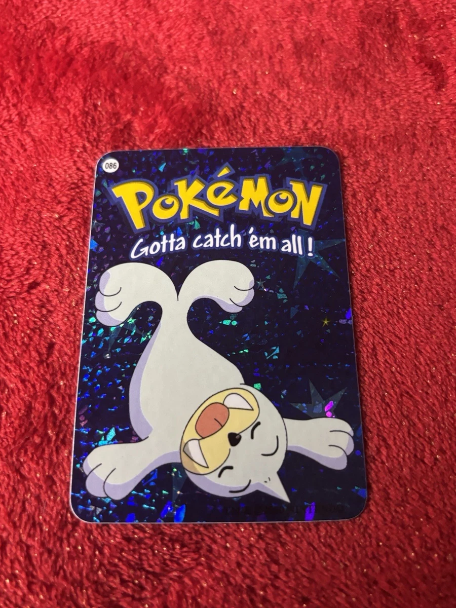 Pokémon Pokémon TCG Prism Ultra Rare Individual Collectible Card