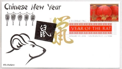 CHINESE LUNAR NEW YEAR OF THE RAT STAMP FIRST DAY OF ISSUE COLOR CANCEL FDC