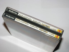 Street Fighter Collection Sega Saturn Japan import +reg card US Seller