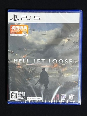 PS5 - HELL LET LOOSE (Japanische Version) Neu Sealed