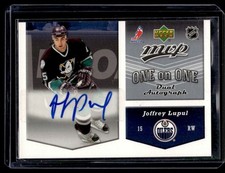 2006-07 Upper Deck MVP One on One Dual Joffrey Lupul/Shawn Horcoff Auto Edmonton