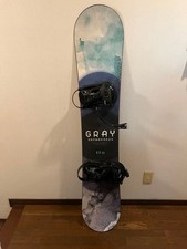 Set snowboard ritirato 152 cm grigio giri/min + attacchi Drake King per...