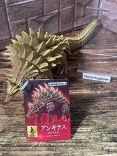 NEW Bandai Anguirus Godzilla Singular Point 2021 Movie Monster Series Japan