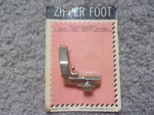 Sealed Zipper Foot