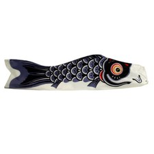 Japanese Windsock 156" 4M Black Koi Nobori NYLON Carp Fish Kite, Made in Japan