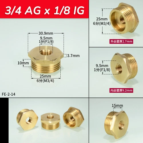 Gewindefittings aus Messing Reduzierstück Reduzierung AG auf IG 1/8 bis 2 Zoll - Bild 9 von 48
