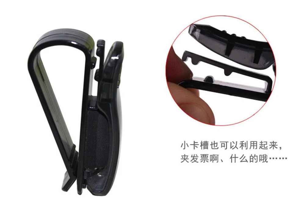 PAAR SONNENBRILLEN CLIP AUTOZUBEHÖR SONNENBRILLEN CLIP KARTENHALTER BRILLEN CLIP - Bild 3 von 4