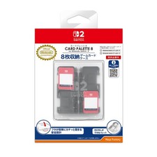 Nintendo Card Palette 8 for Nintendo Switch 2, Black