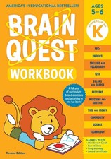 Brain Quest Workbook: Kindergarten Revised Edition Revised Paperback