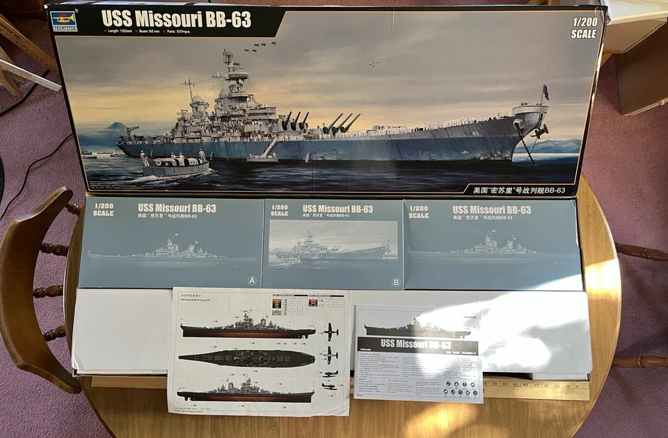 Trompetista TRP03705 1:200 USS Missouri BB-63 Foto 2 de 2