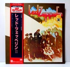 LED ZEPPELIN II RARE 1979 ATLANTIC P-6517A JAPAN LP OBI GATEFOLD VINYL