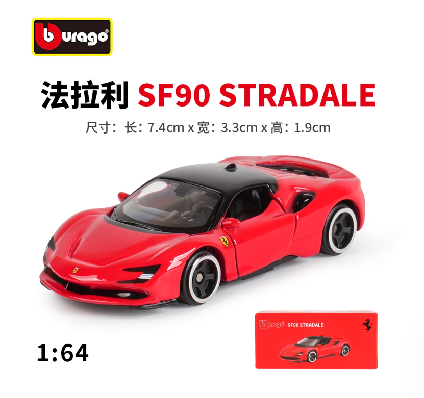 Bburago 1:64 Ferrari SF90 Stradale Diecast Metal Model Car New in