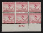 CKStamps: US Stamps Collection Scott#716 Block Mint NH OG