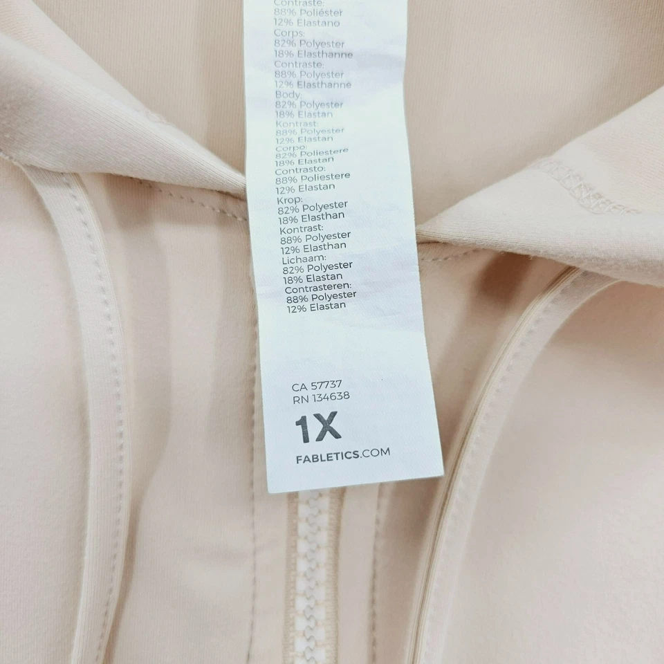 Sudadera con Capucha Recortada Fabletics Oasis 1X Manga Raglán Arena Cremallera Completa Bolsillos Cuadrados Plus Foto 2 de 4