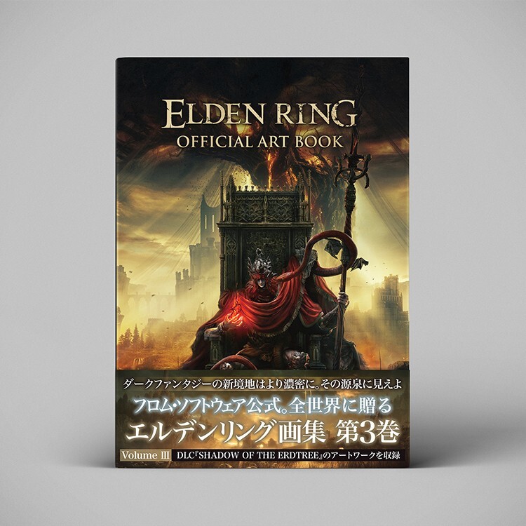 ELDEN RING OFFICIAL ART BOOK I,IIセット ELDEN RING OFFICIAL ART BOOK Volume I II III Set of 3 | eBay