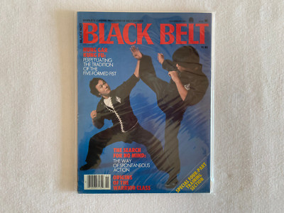 Black Belt Magazine November 1981 Hung Gar King Fu Martial Arts