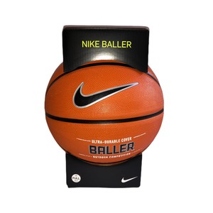 nike outdoor competition basketball