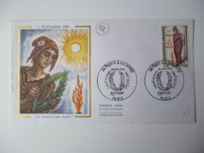 FRANCE 7 Enveloppes FDC Soie Année 1985 - Timbre 1er Jour Poste