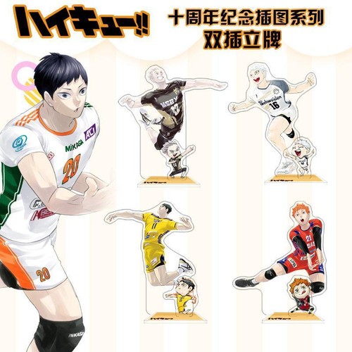 Haikyuu!! Acrylic Figure Model Stand Gifts HD Gifts Standing Plate Ornament - Picture 2 of 14