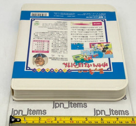 PICO Micky SEGA 1993 Japan