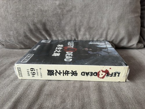 Left 4 Dead - Chinese Big Box Edition PC NEW & SEALED - Picture 6 of 6