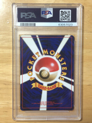 ポケモン123 Hop's Zacian ex #123 Prices | Pokemon Japanese Mega Dream ex