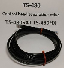Kenwood TS-480, Yaesu FT-891 BLACK Remote control Head separation cable 18 feet