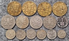 Lot 15 Different Old Kenya Africa Coins all 1966-2005 Vintage World Foreign !!