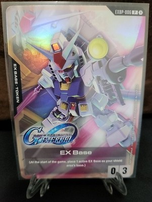 [ENGLISH] Gundam Card Game SD G Generation Eternal EX Base EXBP-006 P RX-78 Holo