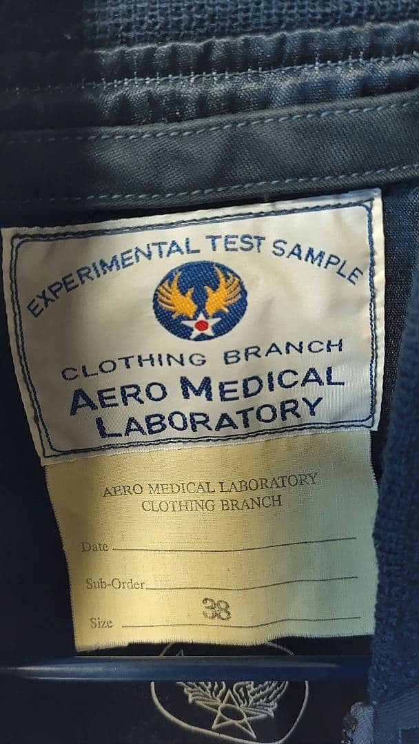 Buzz Ricksons MA-1 Flight Jacket Wool Patch Embro… - image 11