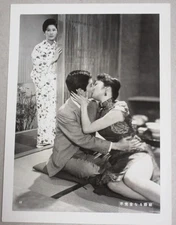 Actress   Scene Still Photo Shin Toho Movie Imperfect Marriage Kyoko Ogimachi An