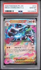 2025 POKEMON PFL EN-PHANTASMAL FLAMES #013 MEGA CHARIZARD X EX PSA 10